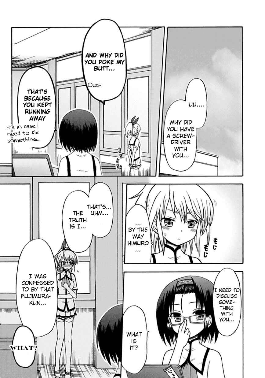 Page 5 Chapter 13 Fujimura-kun Mates