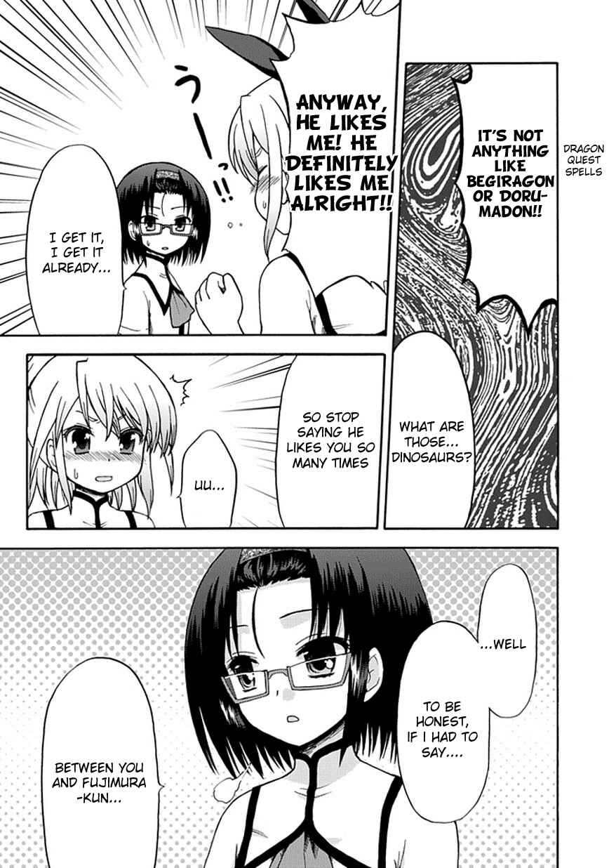 Page 9 Chapter 13 Fujimura-kun Mates