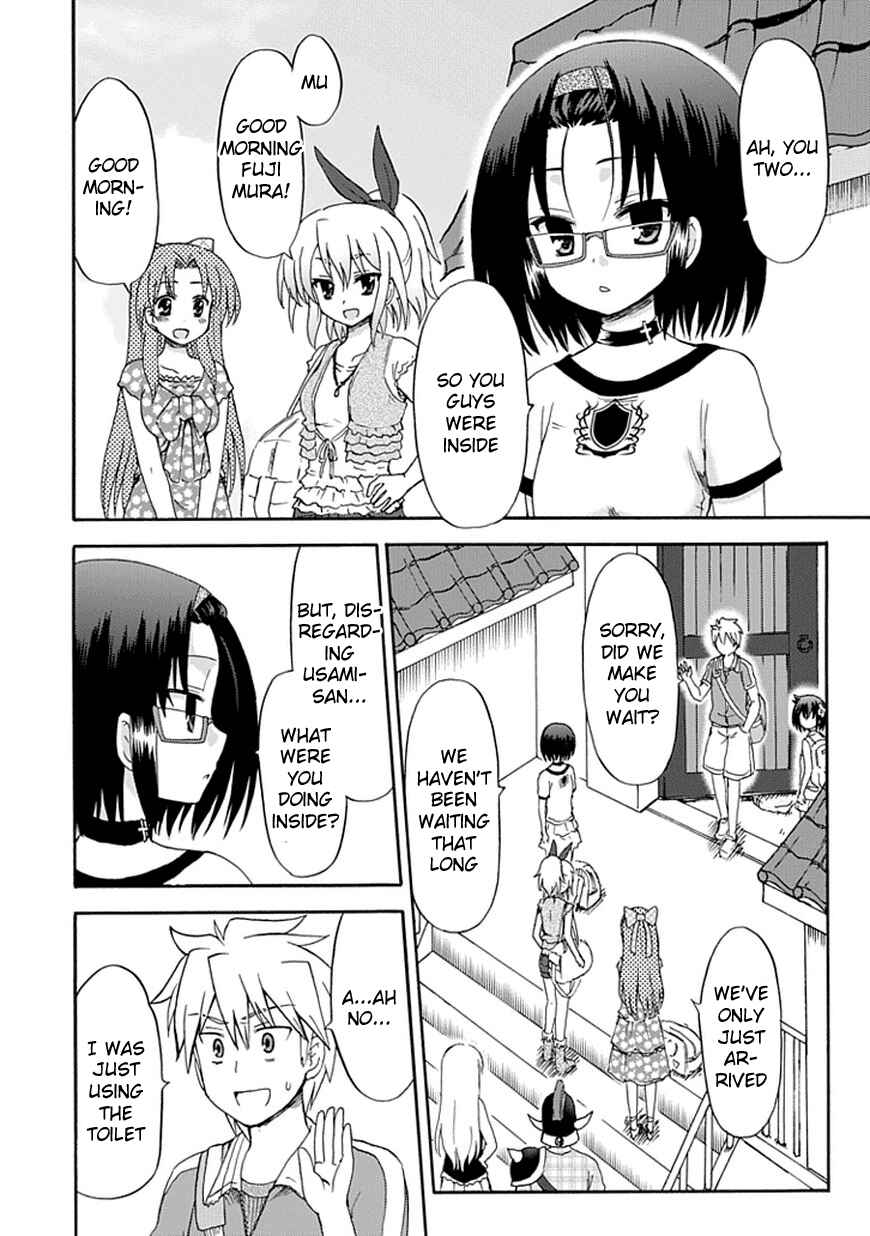 Page 13 Chapter 29 Fujimura-kun Mates