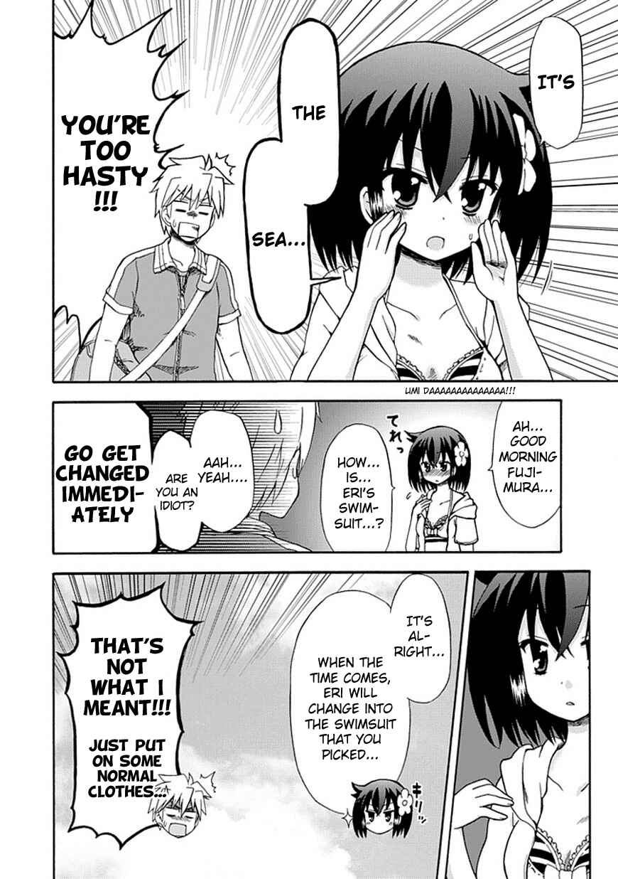 Page 3 Chapter 29 Fujimura-kun Mates