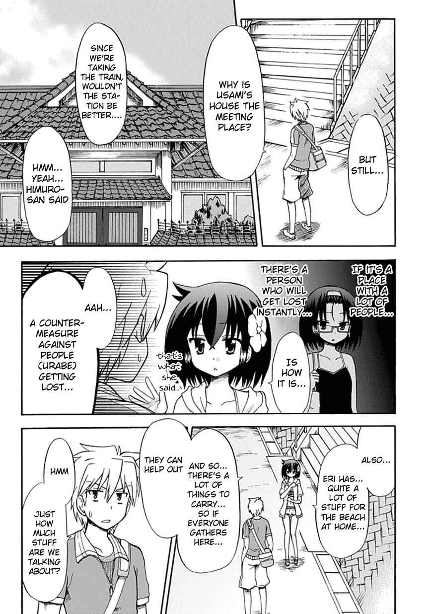 Page 4 Chapter 29 Fujimura-kun Mates