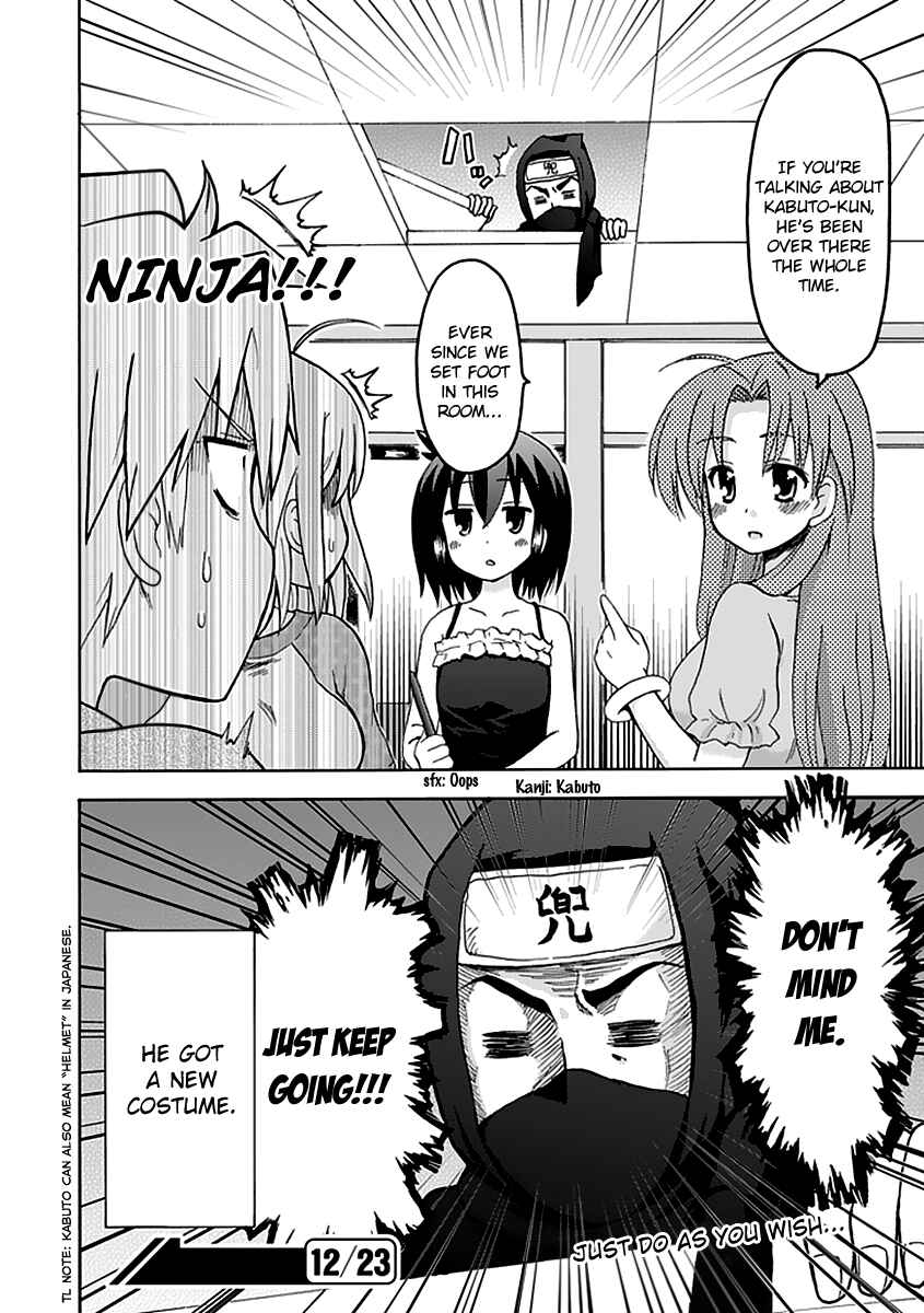 Page 14 Chapter 36 Fujimura-kun Mates