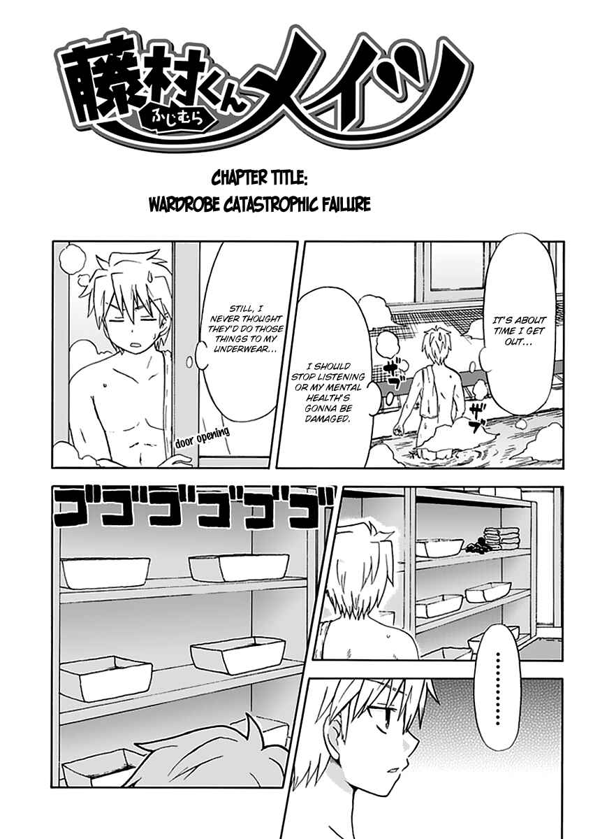 Page 6 Chapter 35 Fujimura-kun Mates