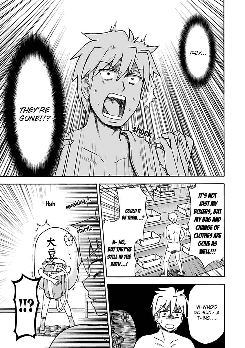 Page 7 Chapter 35 Fujimura-kun Mates