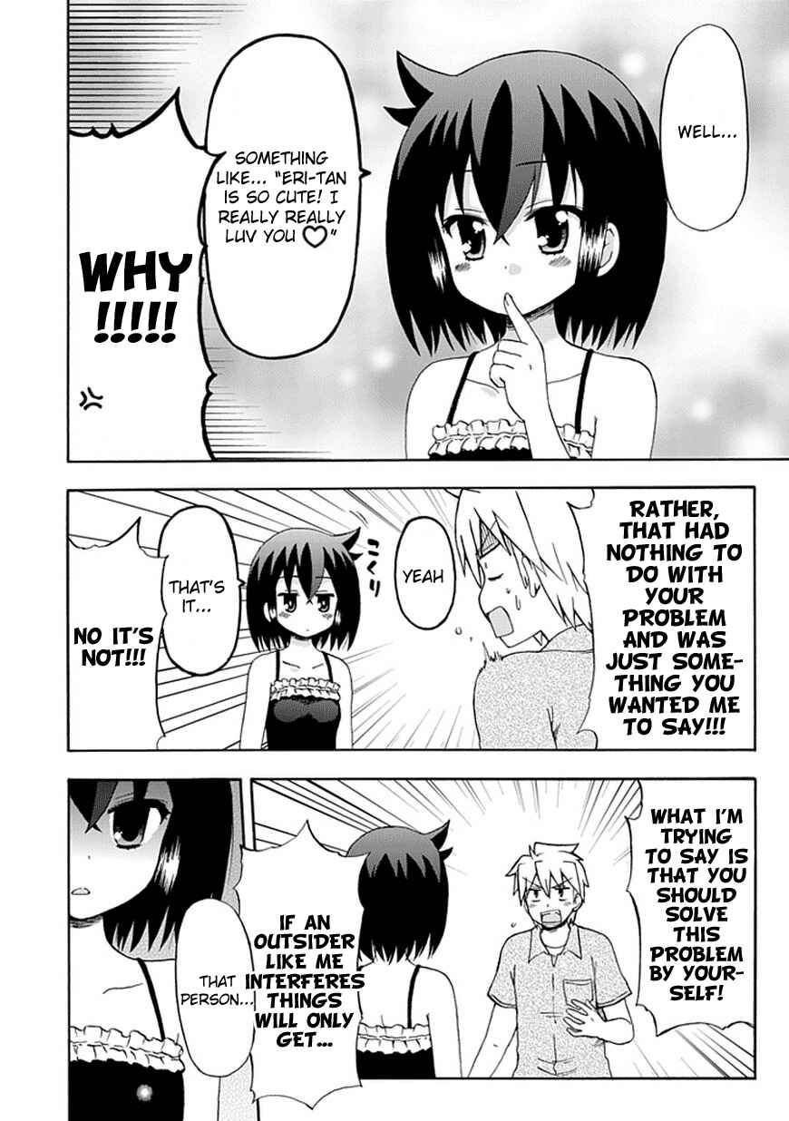 Page 2 Chapter 41 Fujimura-kun Mates