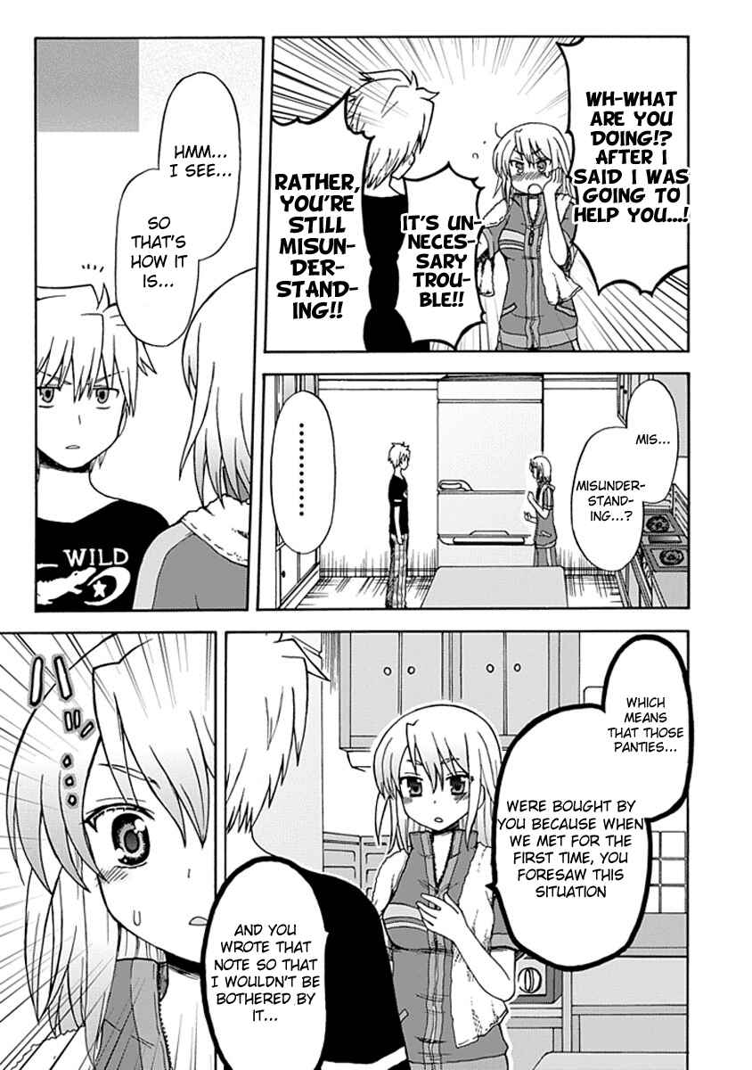 Page 11 Chapter 11 Fujimura-kun Mates