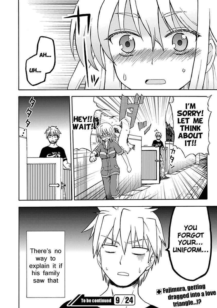 Page 13 Chapter 11 Fujimura-kun Mates