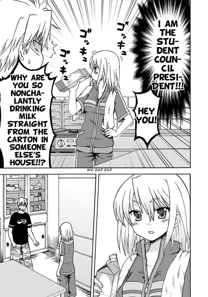 Page 3 Chapter 11 Fujimura-kun Mates