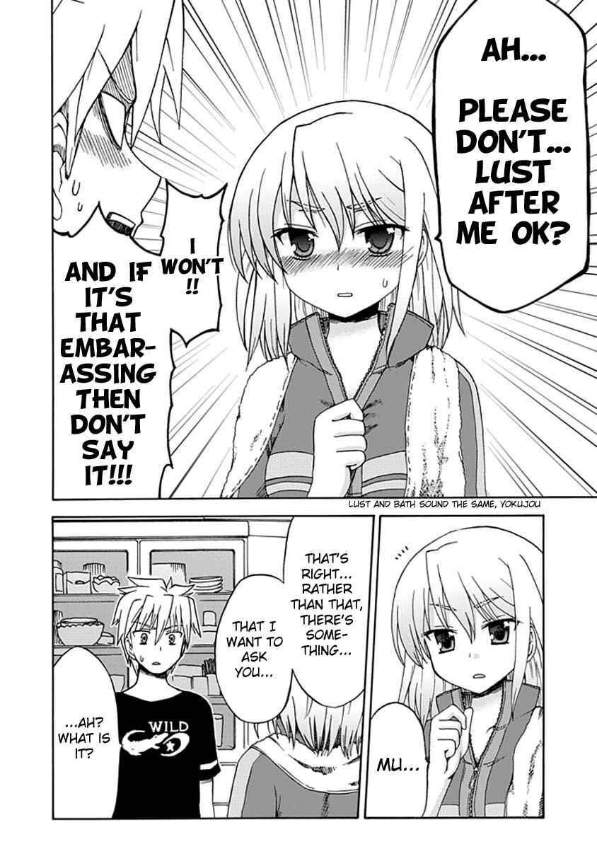 Page 6 Chapter 11 Fujimura-kun Mates