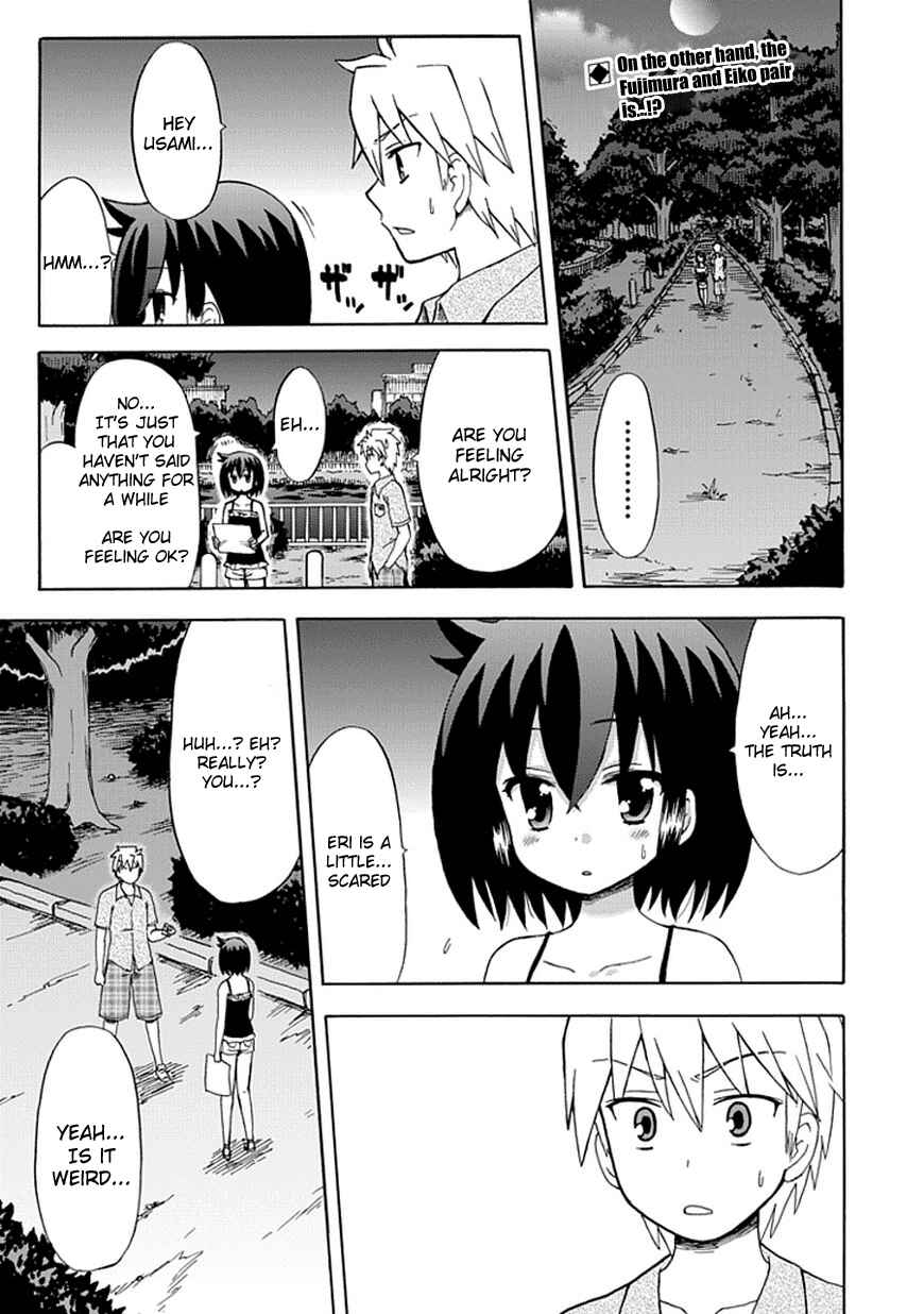 Page 1 Chapter 40 Fujimura-kun Mates
