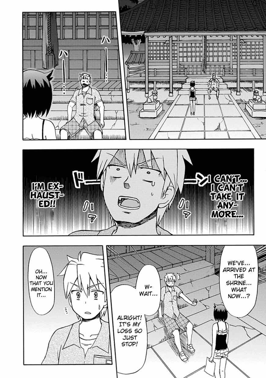 Page 10 Chapter 40 Fujimura-kun Mates
