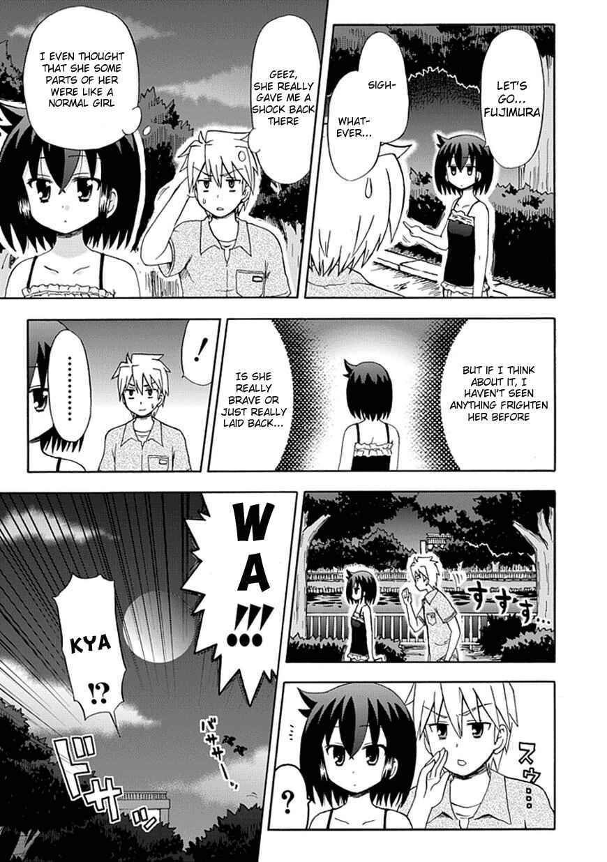 Page 3 Chapter 40 Fujimura-kun Mates