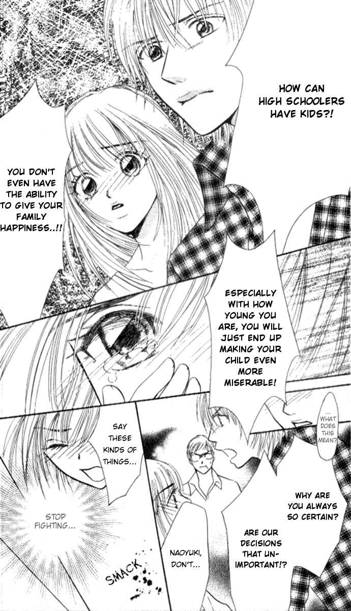 Page 11 Chapter 1 17-sai no Mama