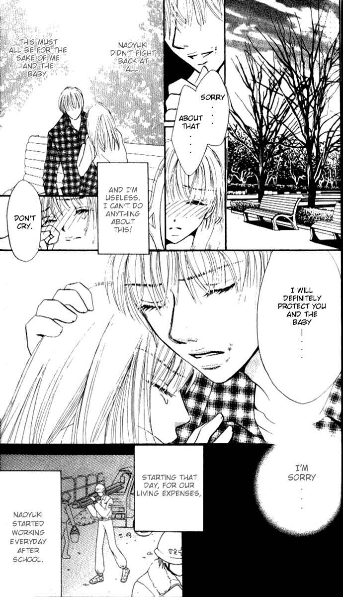 Page 12 Chapter 1 17-sai no Mama