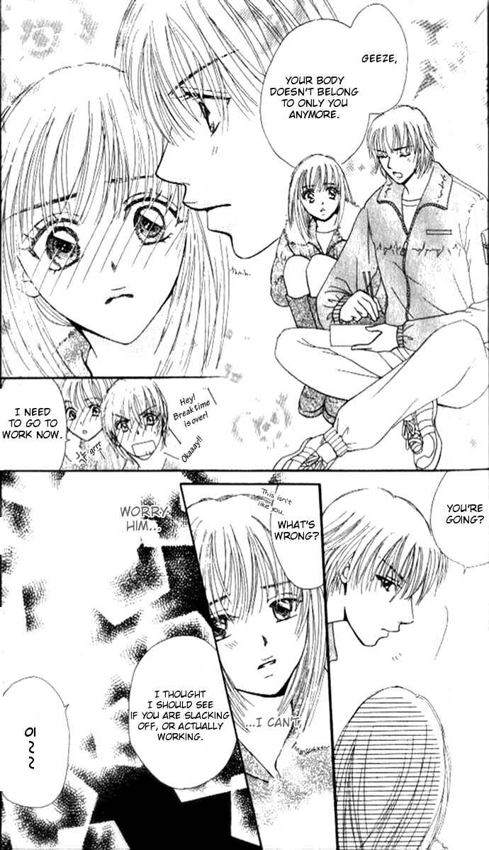 Page 16 Chapter 1 17-sai no Mama
