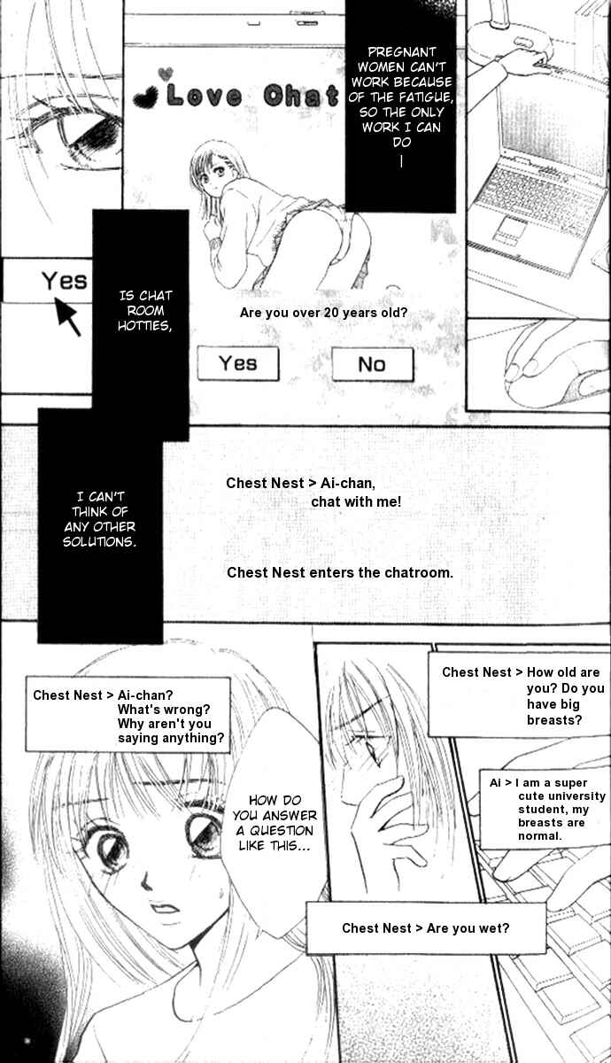 Page 18 Chapter 1 17-sai no Mama