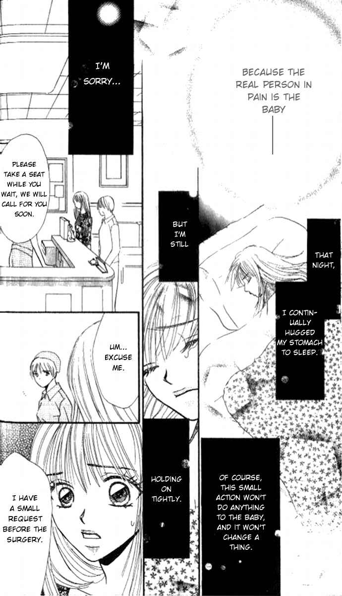 Page 41 Chapter 1 17-sai no Mama