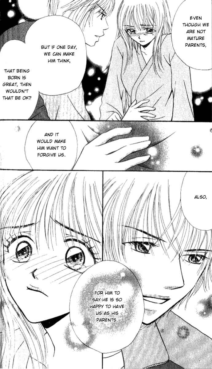 Page 47 Chapter 1 17-sai no Mama