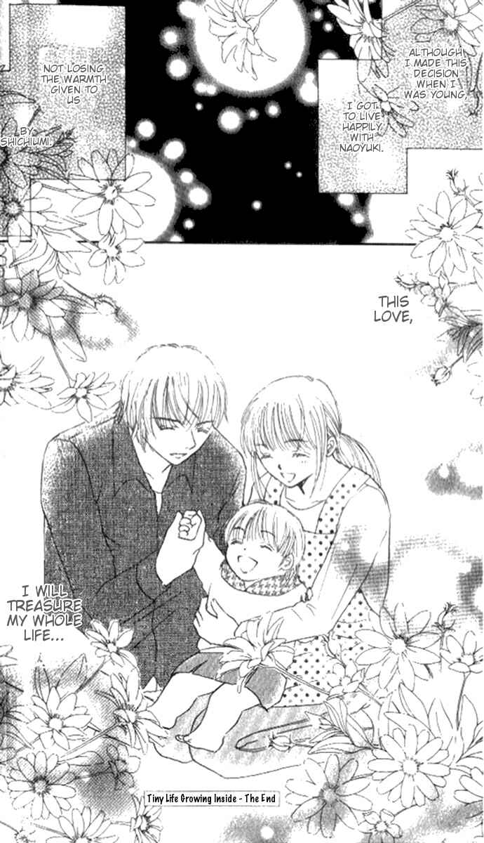 Page 52 Chapter 1 17-sai no Mama