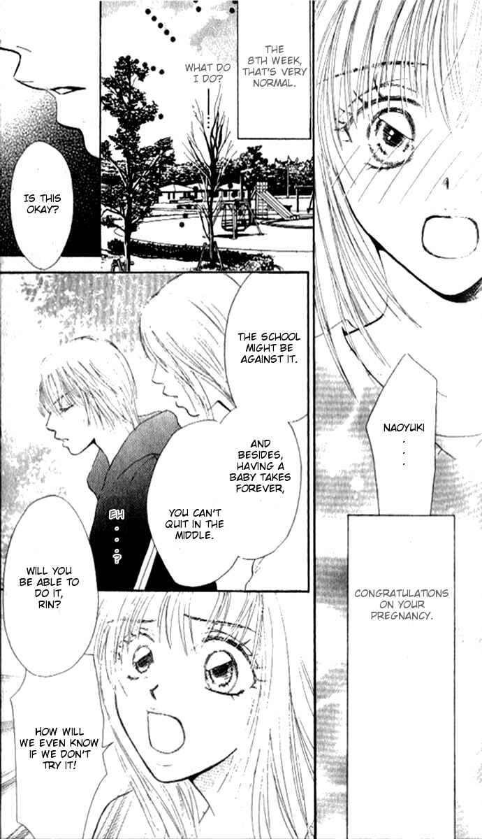 Page 8 Chapter 1 17-sai no Mama