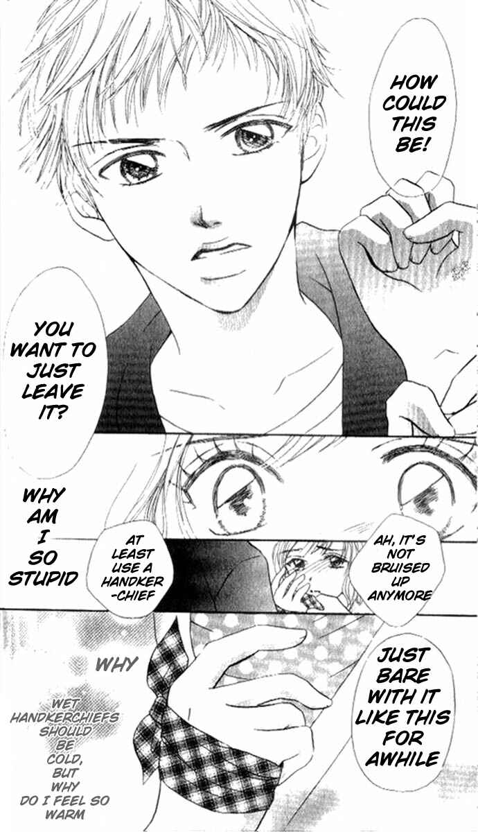 Page 12 Chapter 2 17-sai no Mama