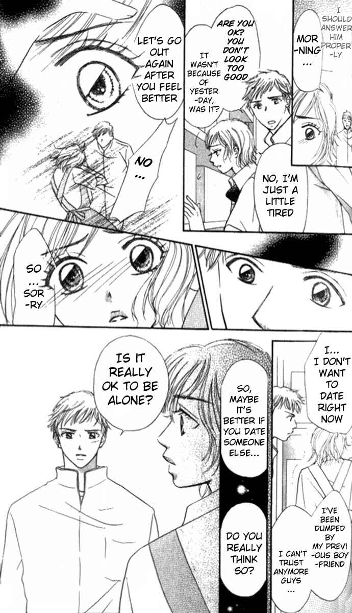 Page 15 Chapter 2 17-sai no Mama