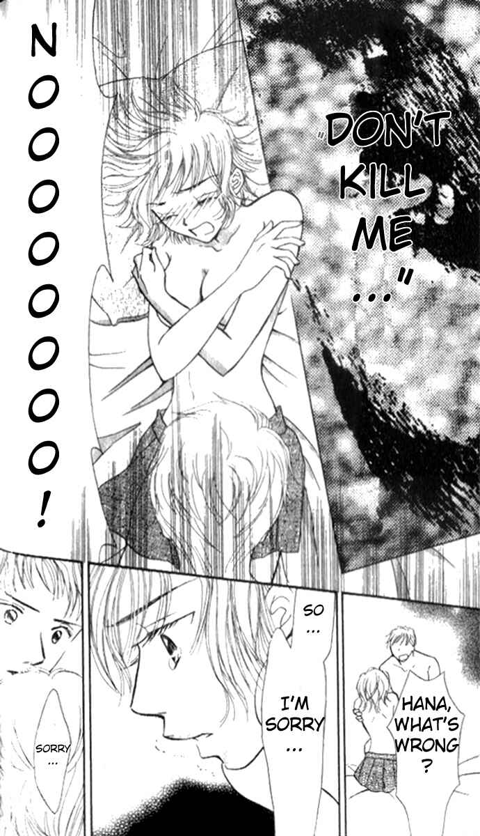 Page 20 Chapter 2 17-sai no Mama