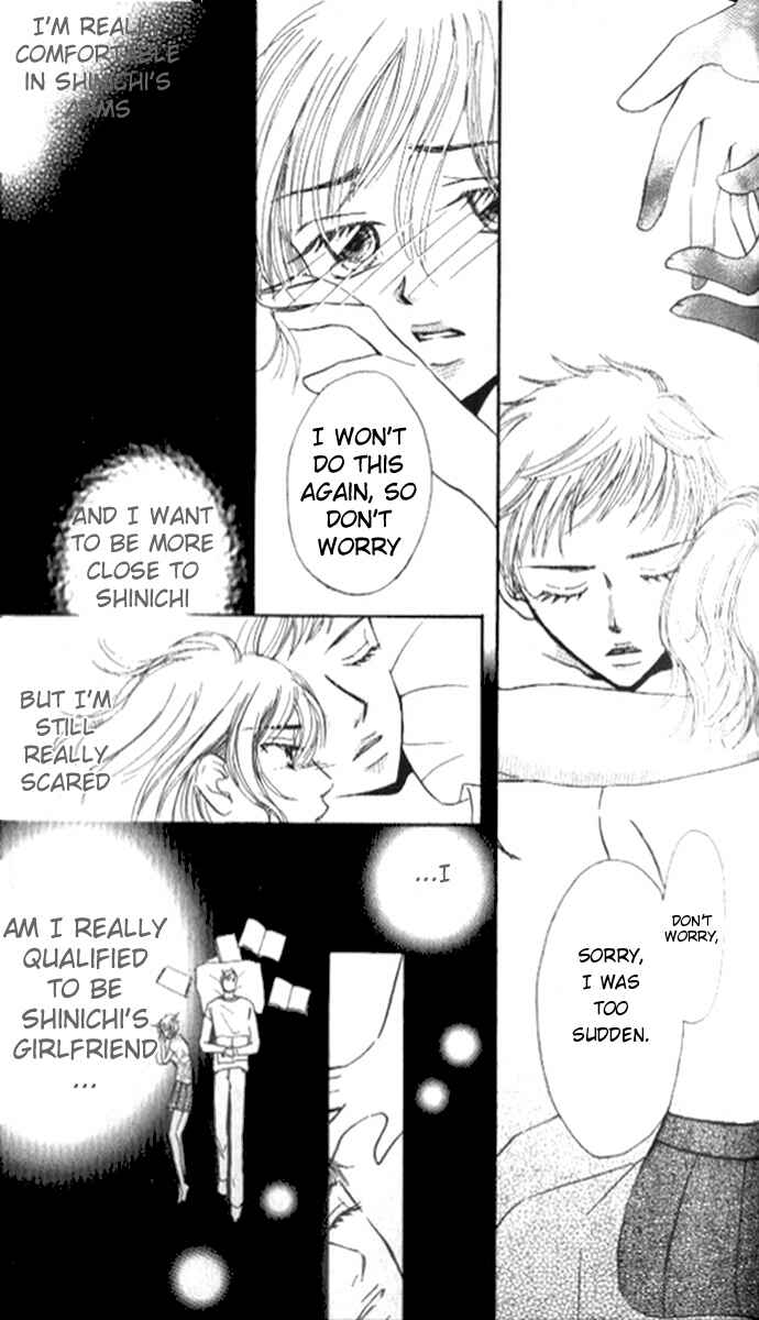 Page 21 Chapter 2 17-sai no Mama