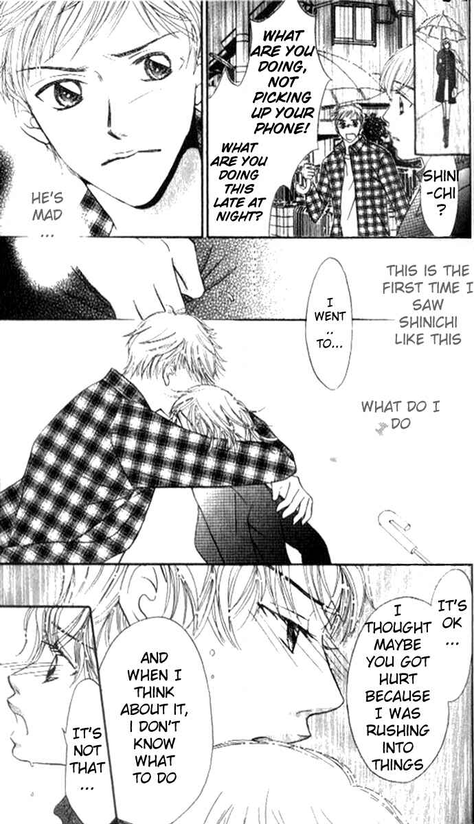 Page 23 Chapter 2 17-sai no Mama