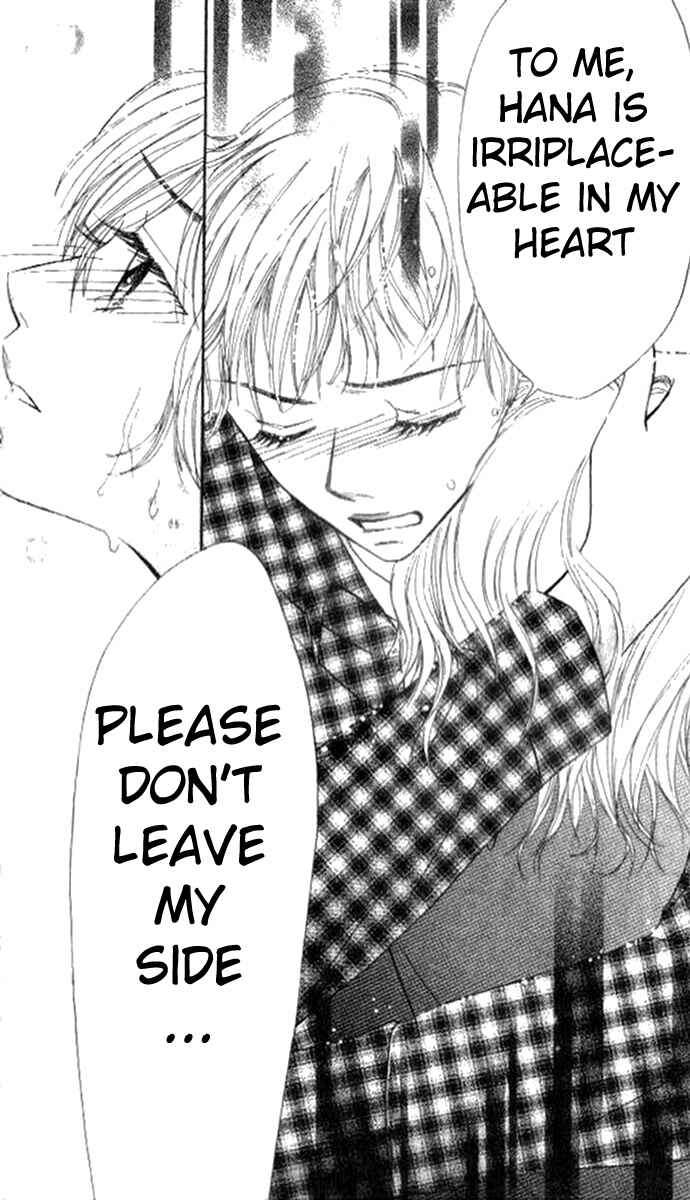 Page 24 Chapter 2 17-sai no Mama