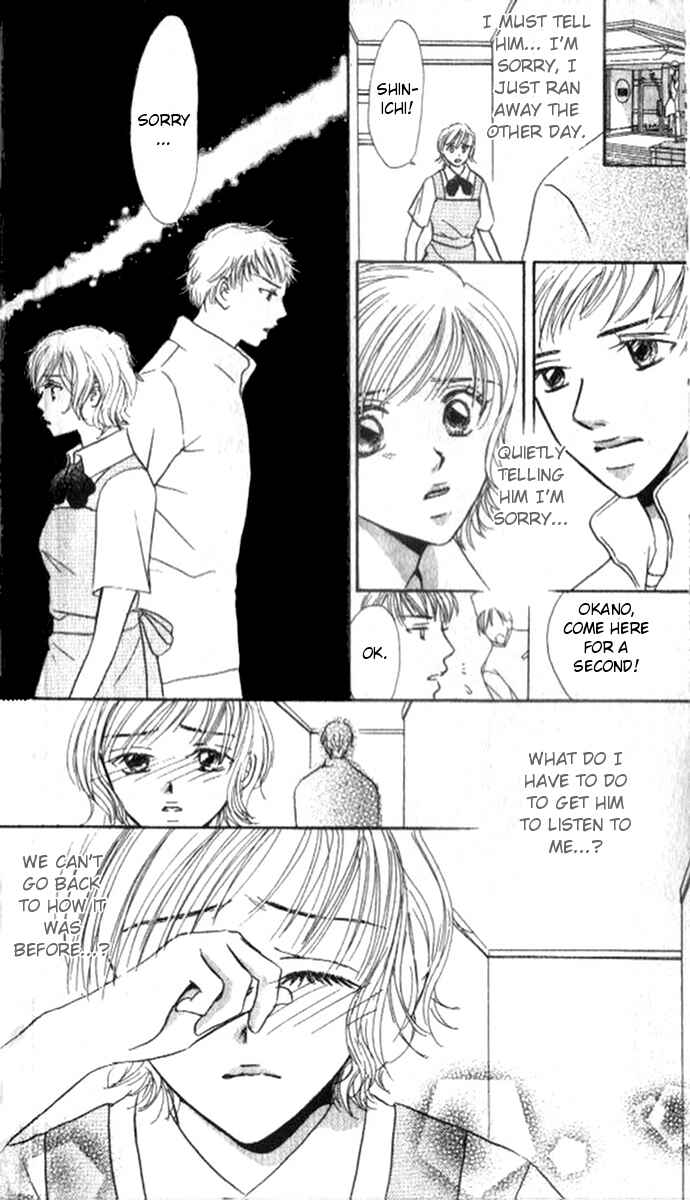 Page 38 Chapter 2 17-sai no Mama