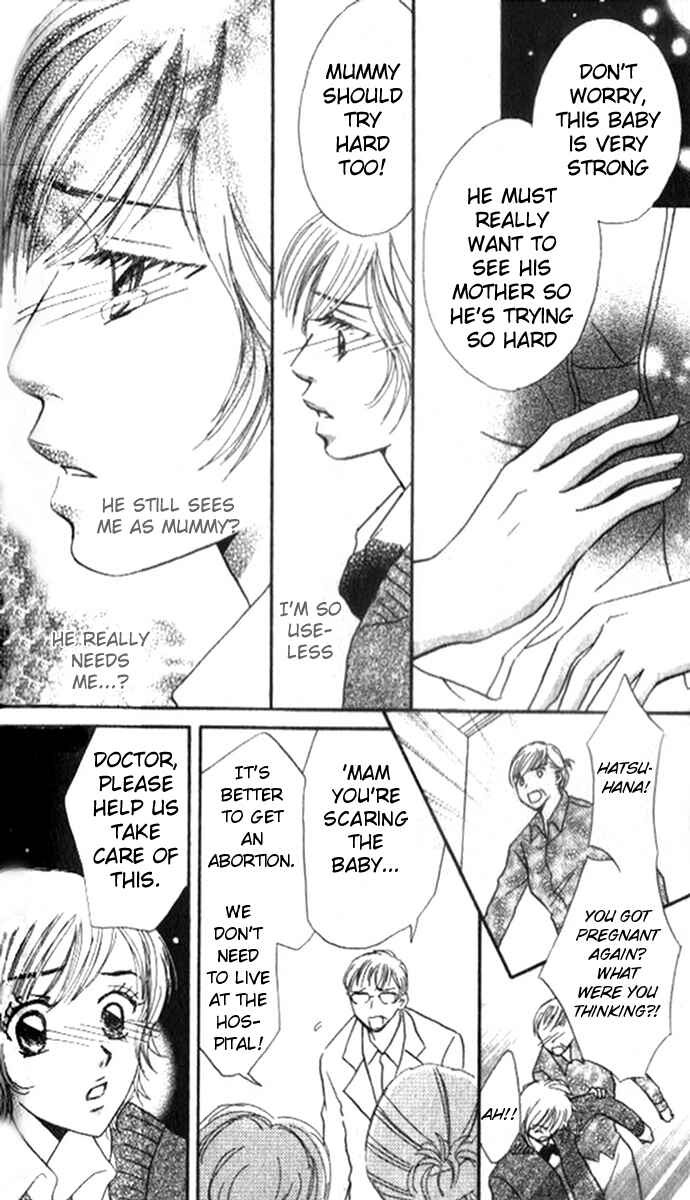 Page 42 Chapter 2 17-sai no Mama