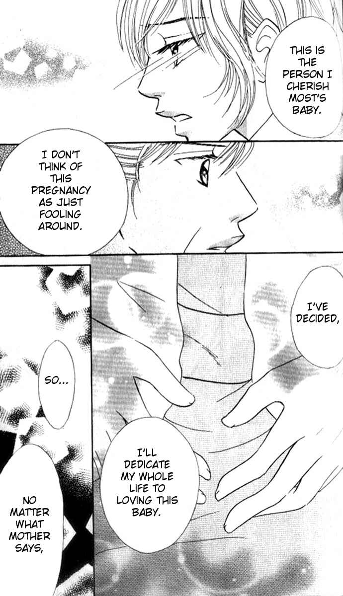Page 45 Chapter 2 17-sai no Mama