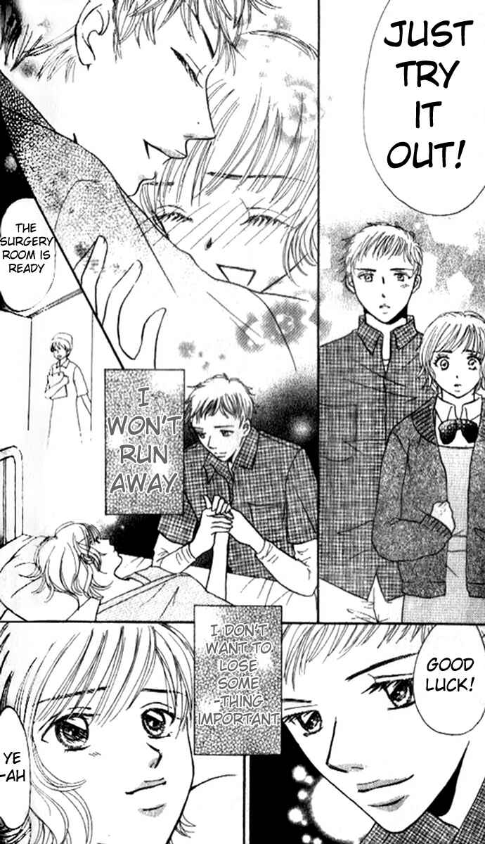 Page 50 Chapter 2 17-sai no Mama