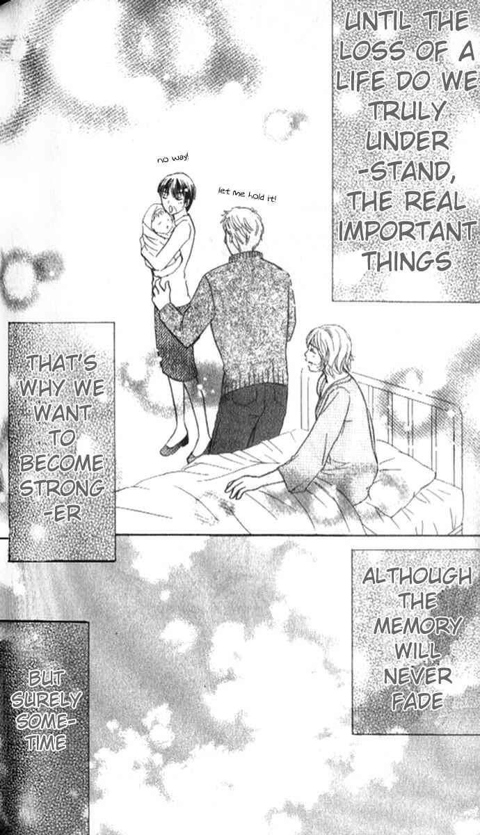 Page 57 Chapter 2 17-sai no Mama