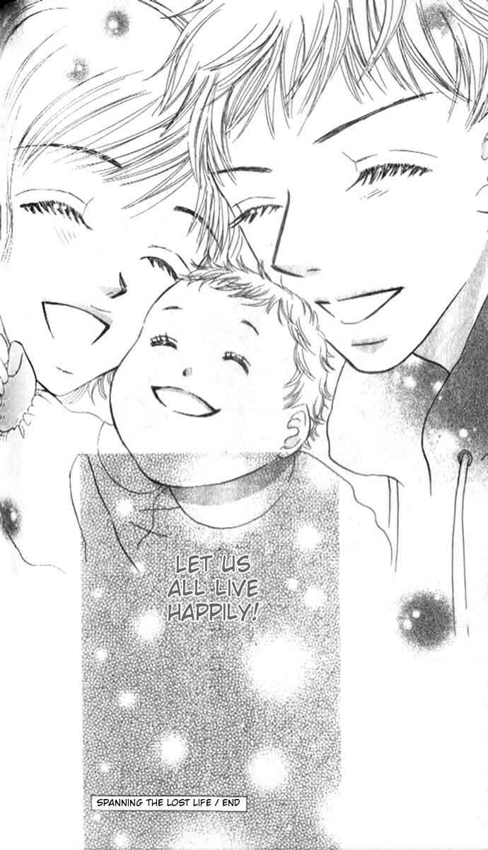Page 59 Chapter 2 17-sai no Mama