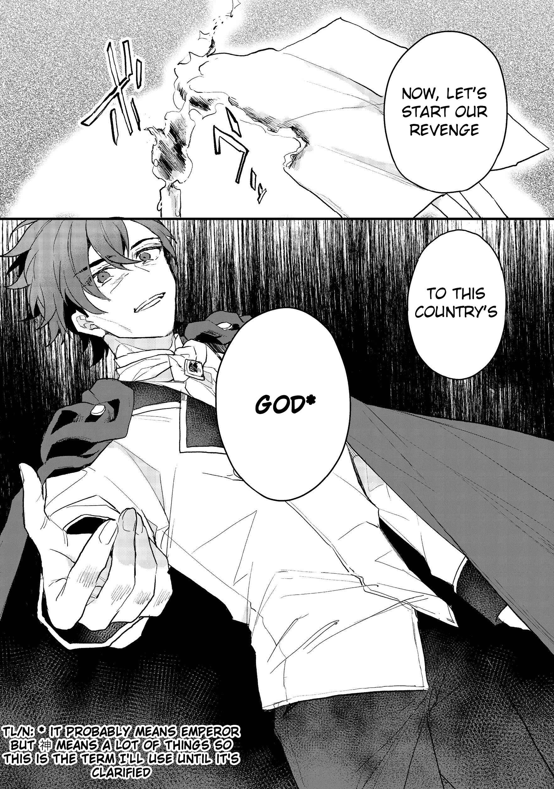 Page 16 Chapter 9.4 The Banished Former Hero Lives as He Pleases