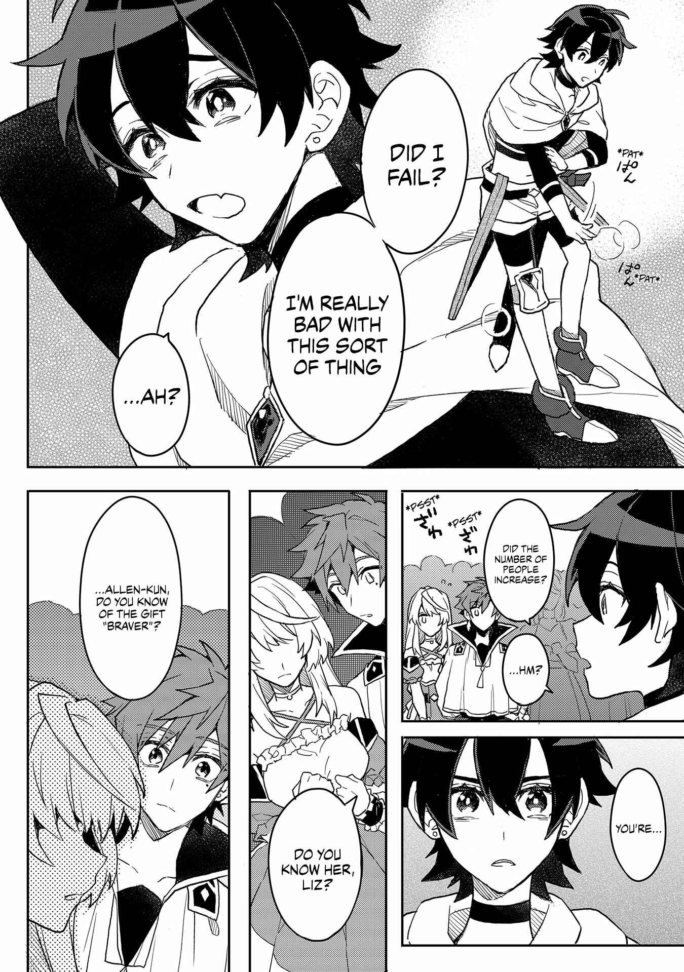 Page 12 Chapter 2 The Banished Former Hero Lives as He Pleases