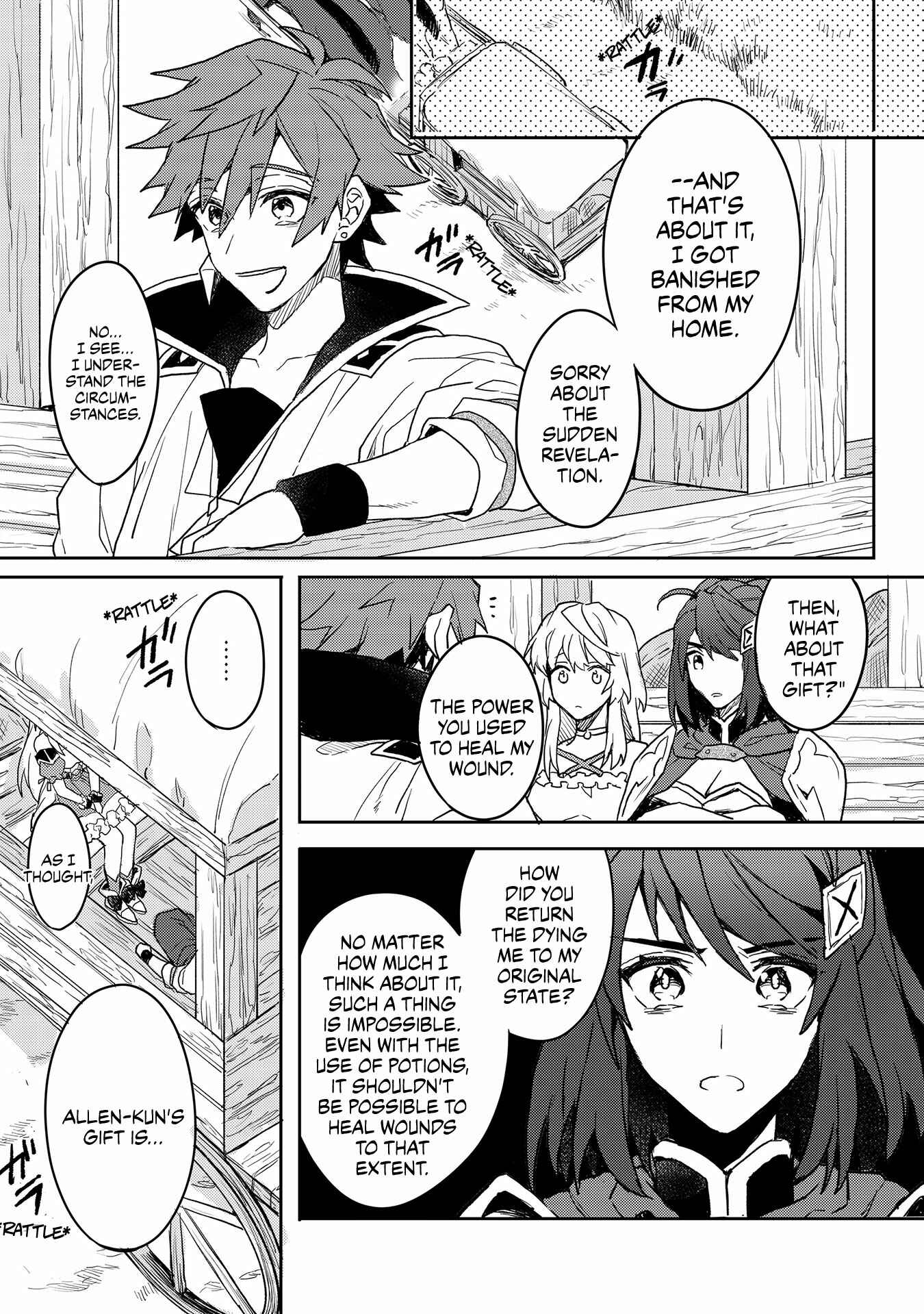 Page 3 Chapter 2 The Banished Former Hero Lives as He Pleases