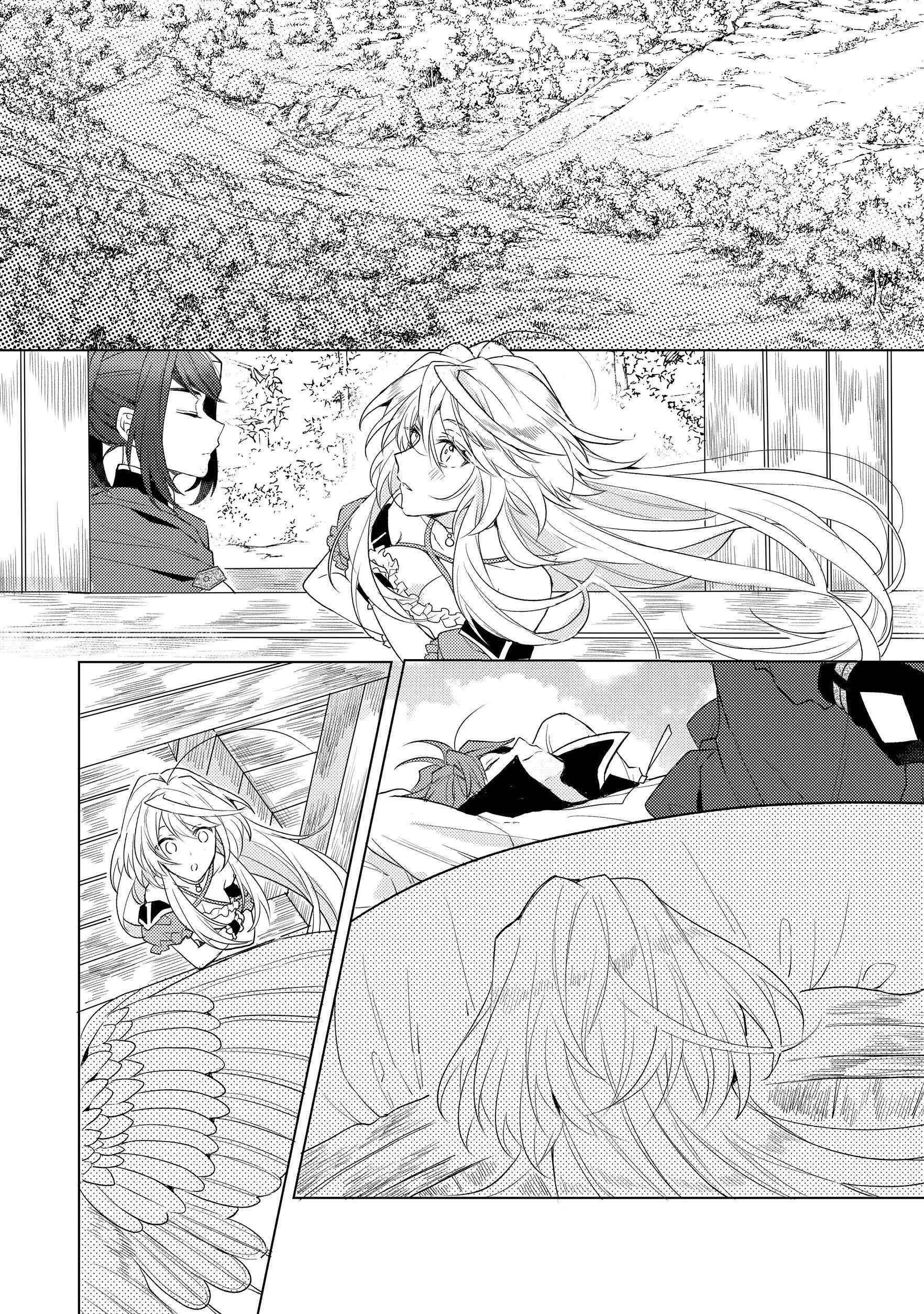 Page 4 Chapter 9.2 The Banished Former Hero Lives as He Pleases