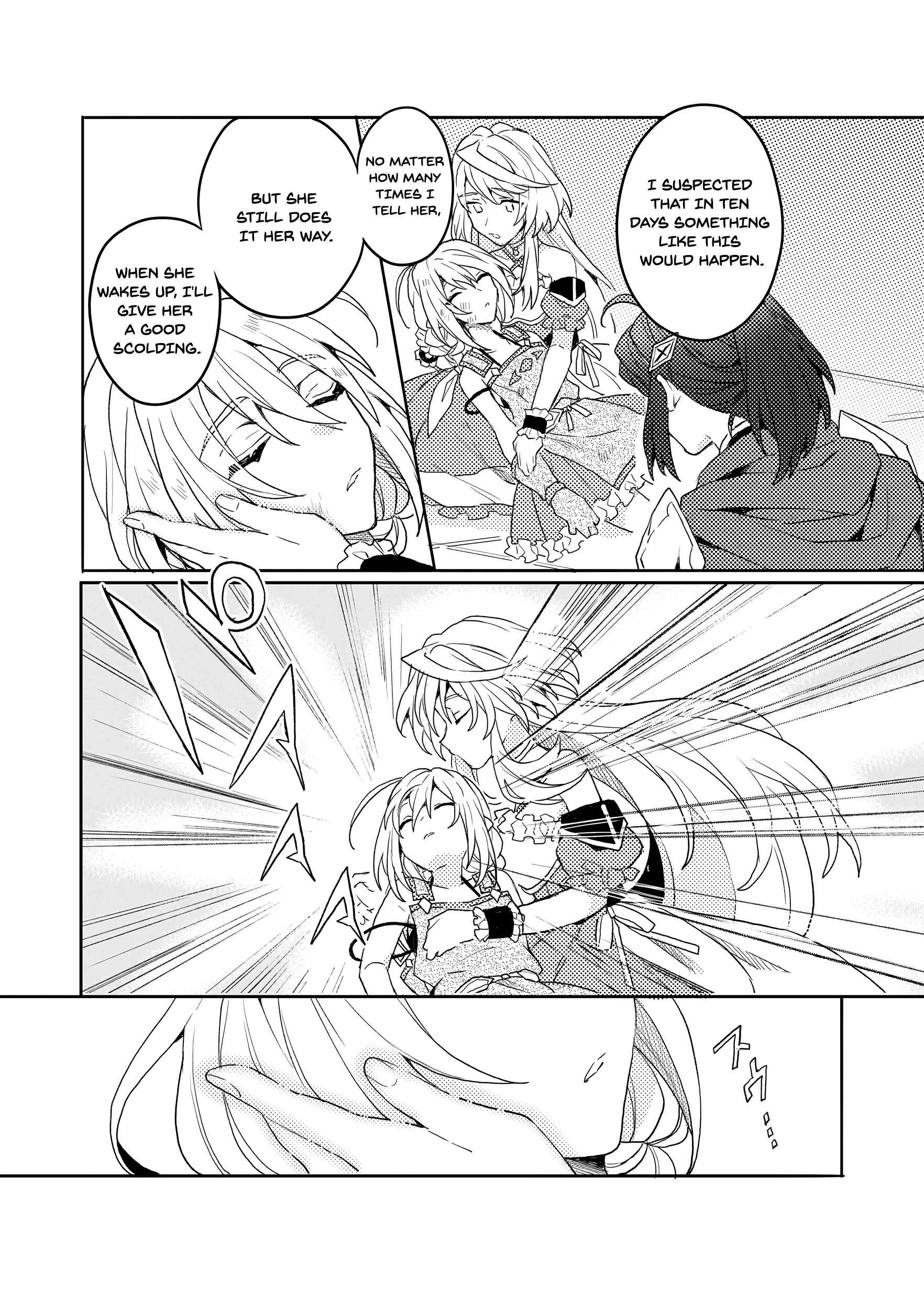 Page 12 Chapter 7.1 The Banished Former Hero Lives as He Pleases