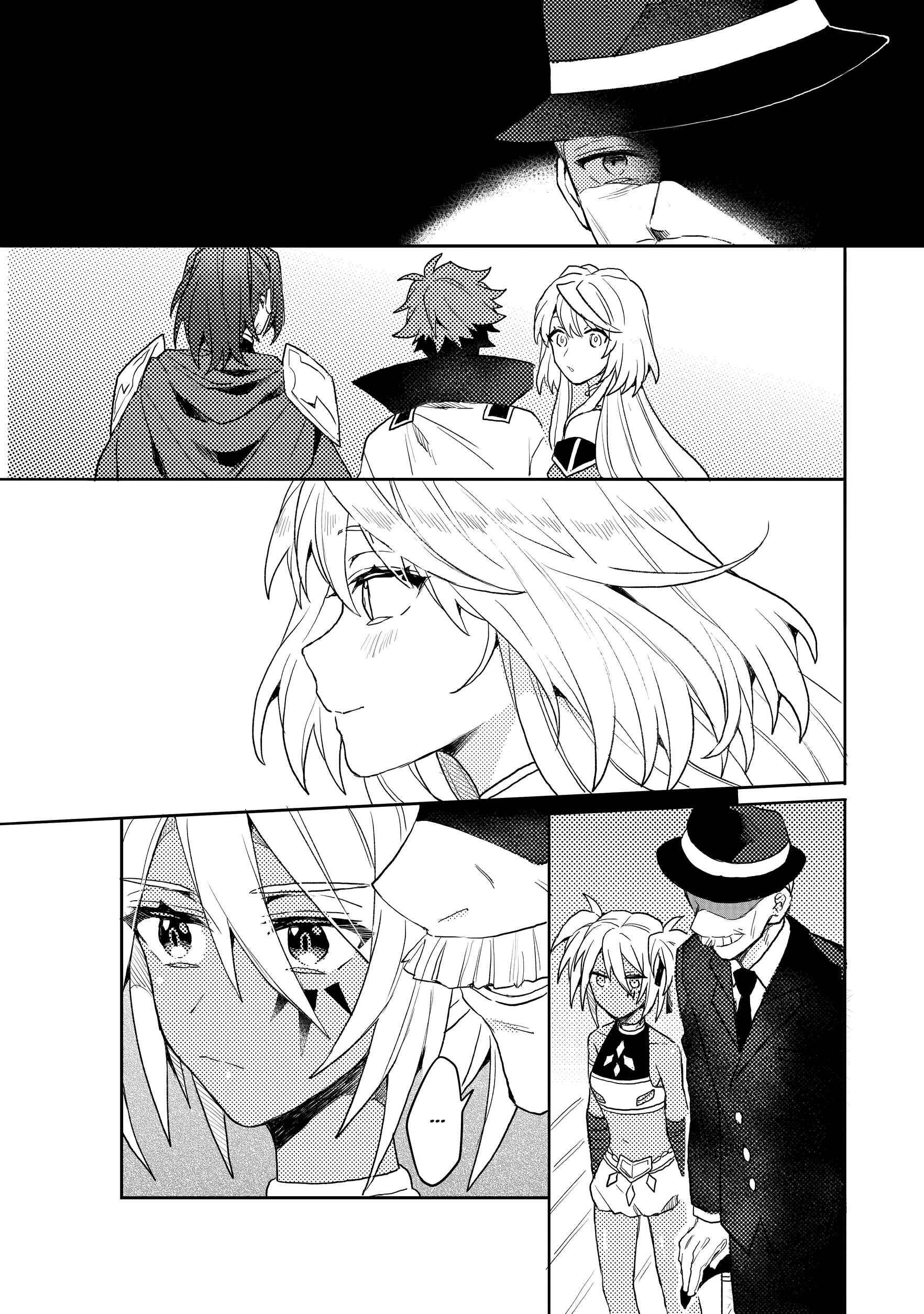 Page 5 Chapter 7.1 The Banished Former Hero Lives as He Pleases