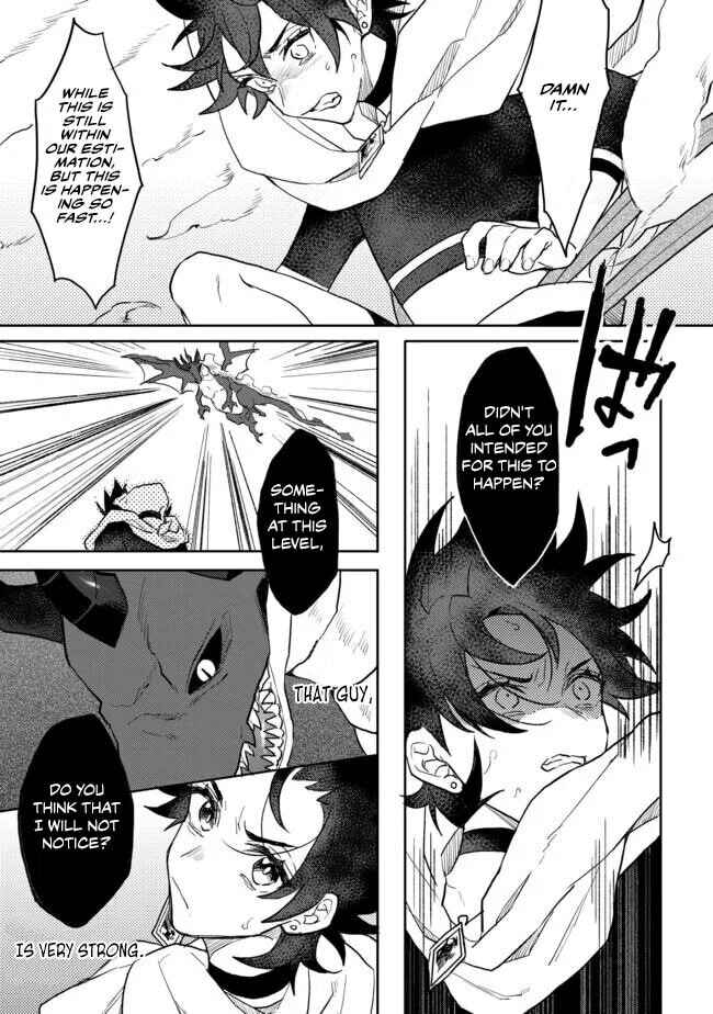 Page 24 Chapter 3 The Banished Former Hero Lives as He Pleases