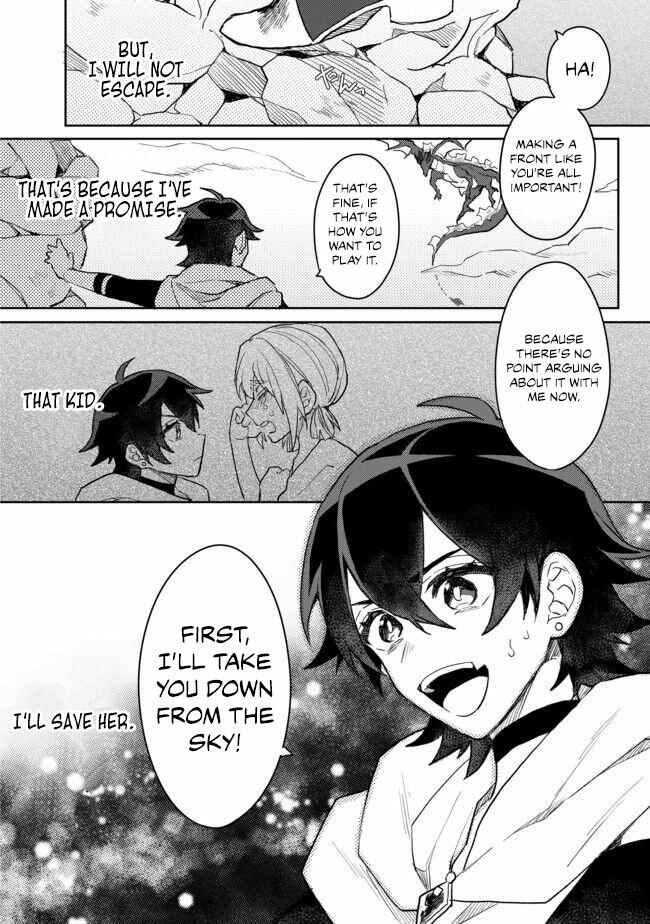 Page 25 Chapter 3 The Banished Former Hero Lives as He Pleases