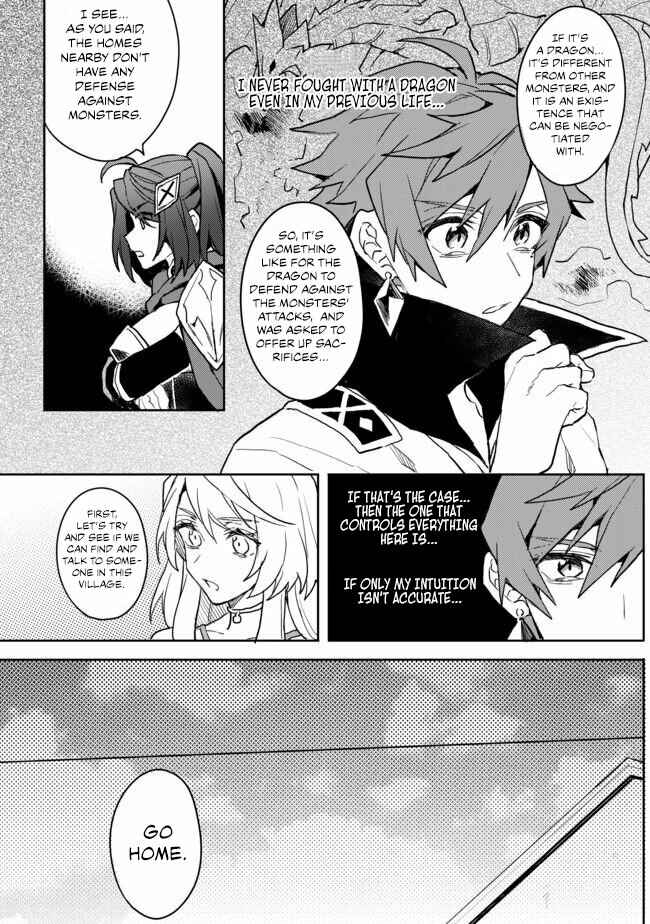 Page 4 Chapter 3 The Banished Former Hero Lives as He Pleases