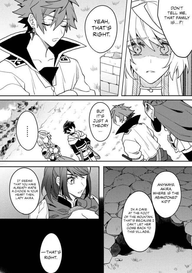 Page 8 Chapter 3 The Banished Former Hero Lives as He Pleases