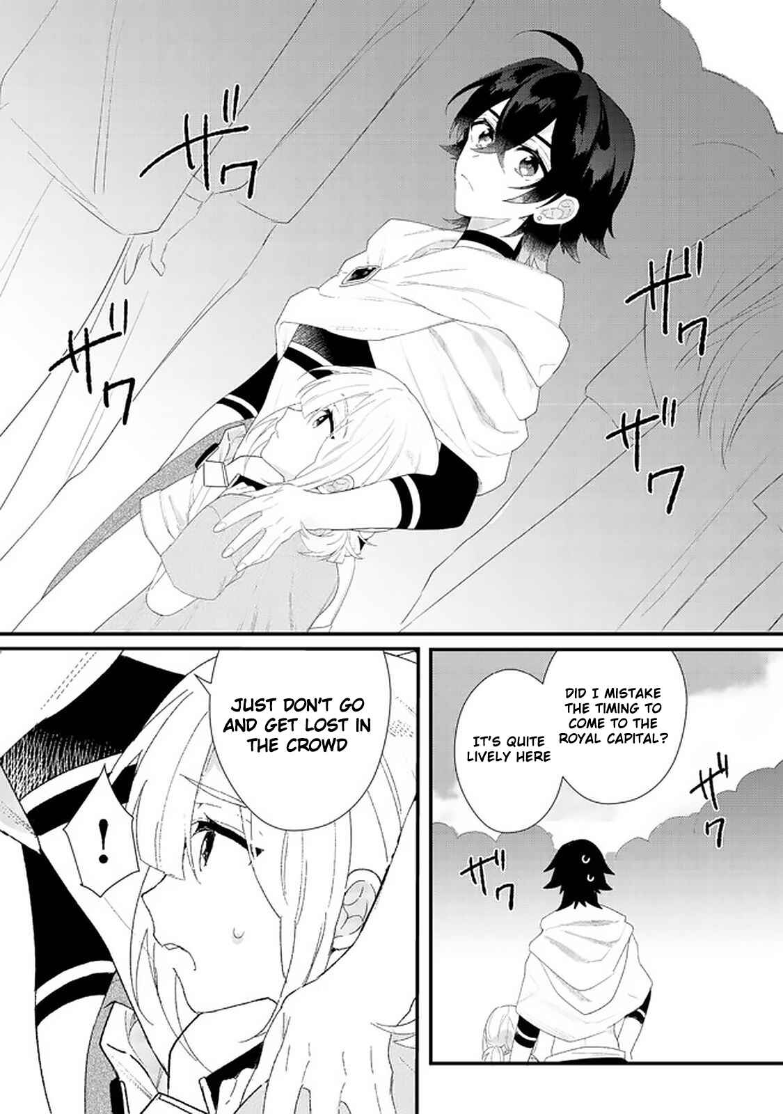 Page 6 Chapter 14.1 The Banished Former Hero Lives as He Pleases