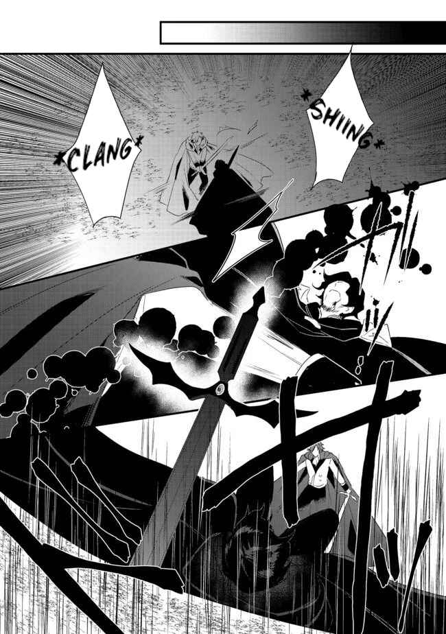 Page 6 Chapter 15.2 The Banished Former Hero Lives as He Pleases