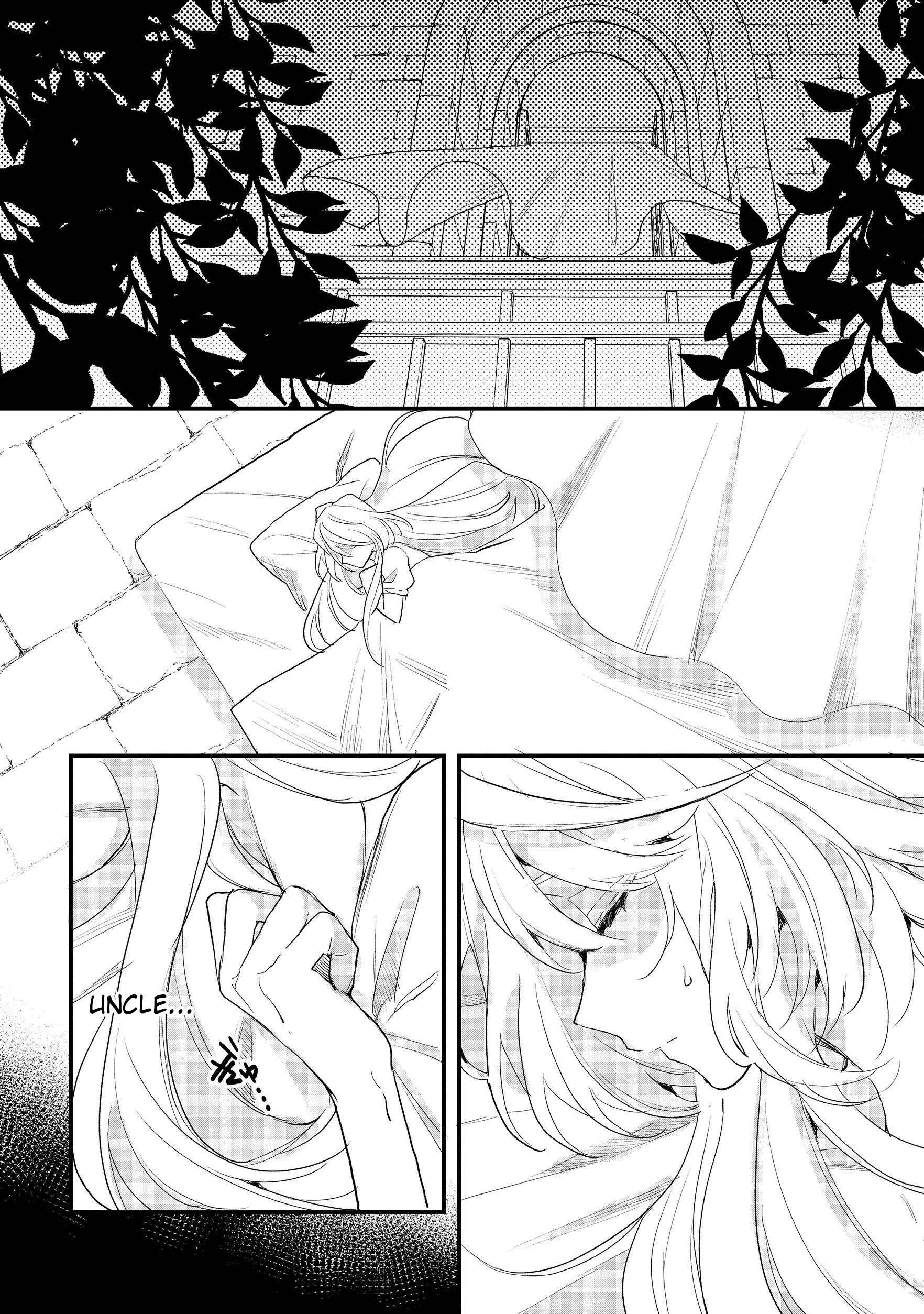 Page 13 Chapter 10 The Banished Former Hero Lives as He Pleases