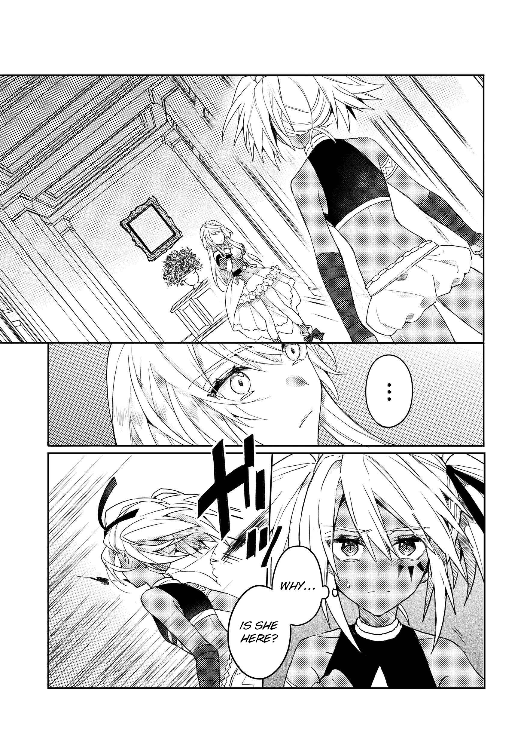 Page 1 Chapter 8.2 The Banished Former Hero Lives as He Pleases
